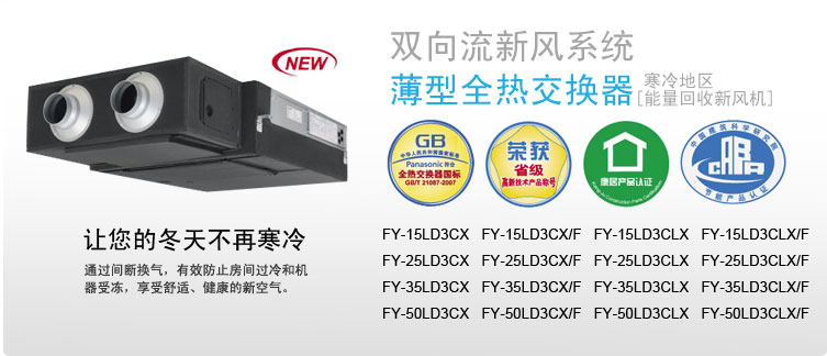 点击查看下一个产品